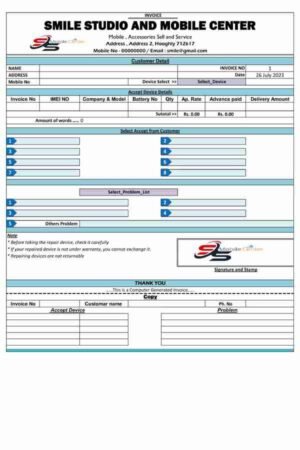 Mobile Repair Bill Format